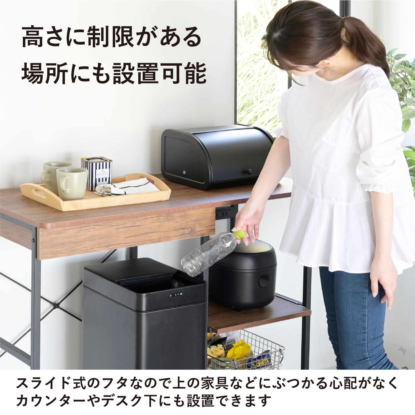 Amazon｜山善(YAMAZEN) ゴミ箱 キャスター付き 自動 スライド開閉