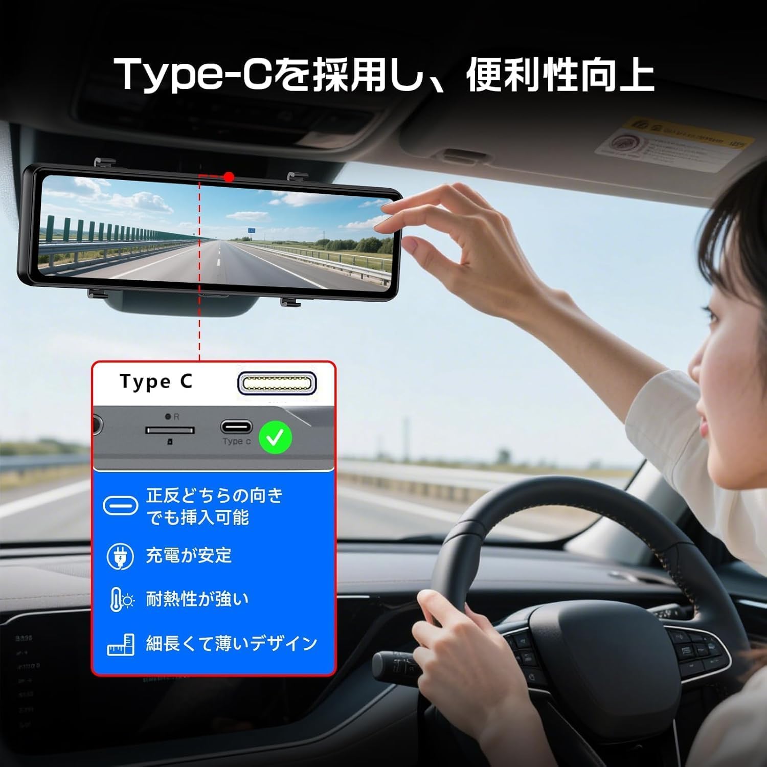Amazon.co.jp: OKYES T12 ドライブレコーダー ミラー型 分離 前4K+後