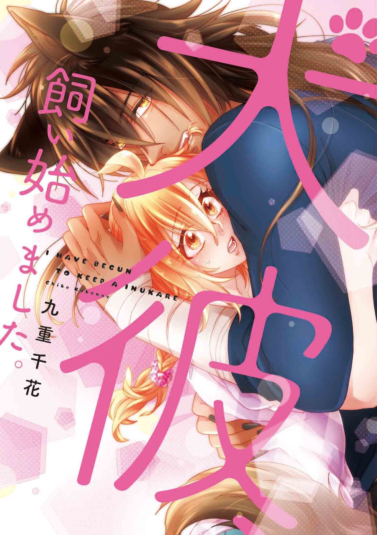 Amazon.com: 九重千花: books, biography, latest update