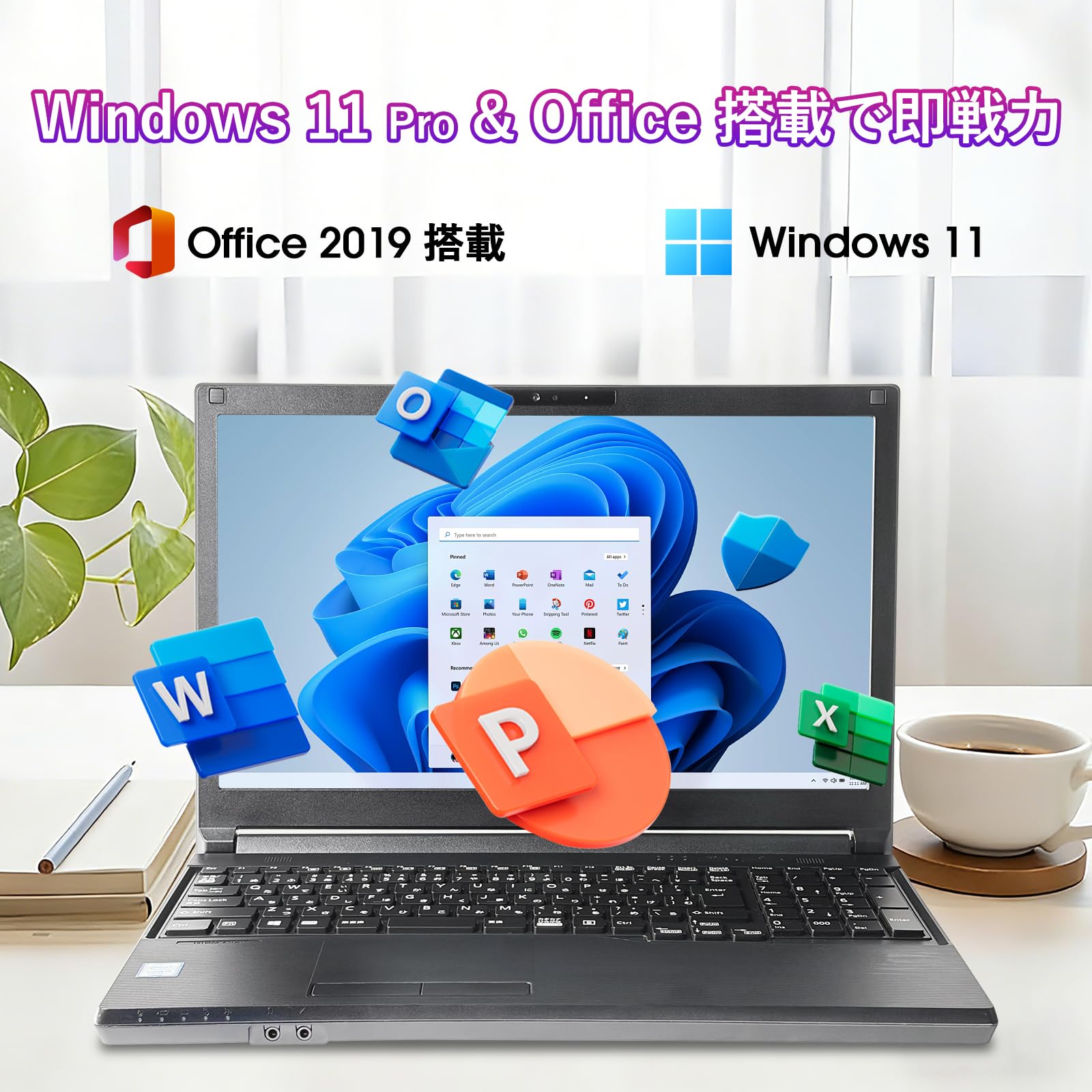 Amazon.co.jp: 【整備済み品】中古 ノートパソコン富士通 A579/ 15.6型