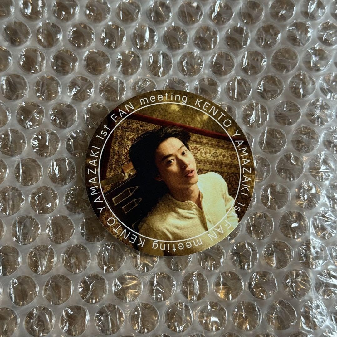 Amazon.co.jp: 山崎賢人 ファンミーティング グッズ : おもちゃ