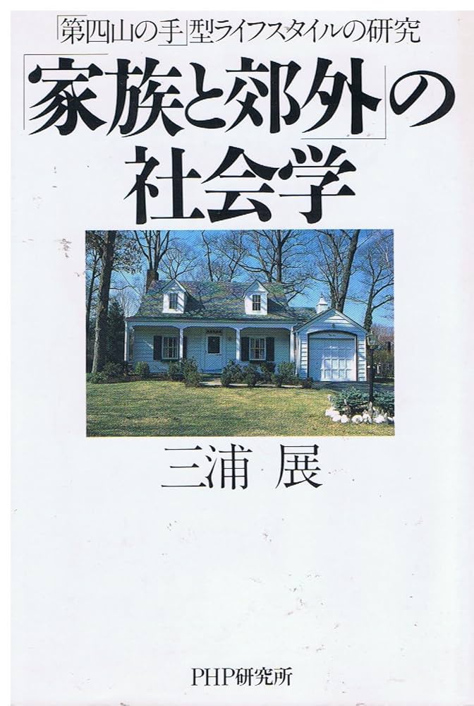 清代海外貿易史の研究/朋友書店/松浦章（単行本） 清代海外貿易史の研究/朋友書店/松浦章（単行本）