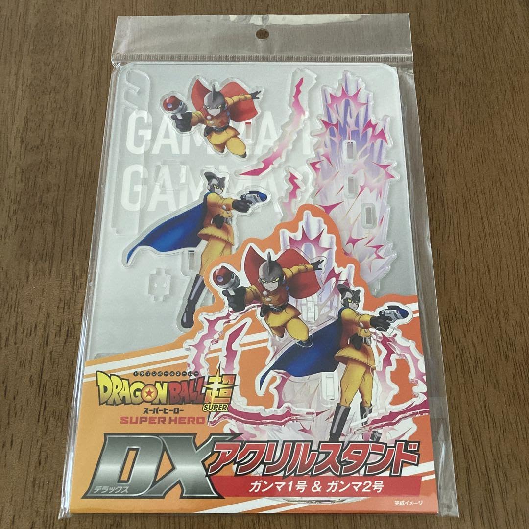 Amazon.co.jp: ドラゴン ボ ール超 スーパーヒーロー DXアクリル