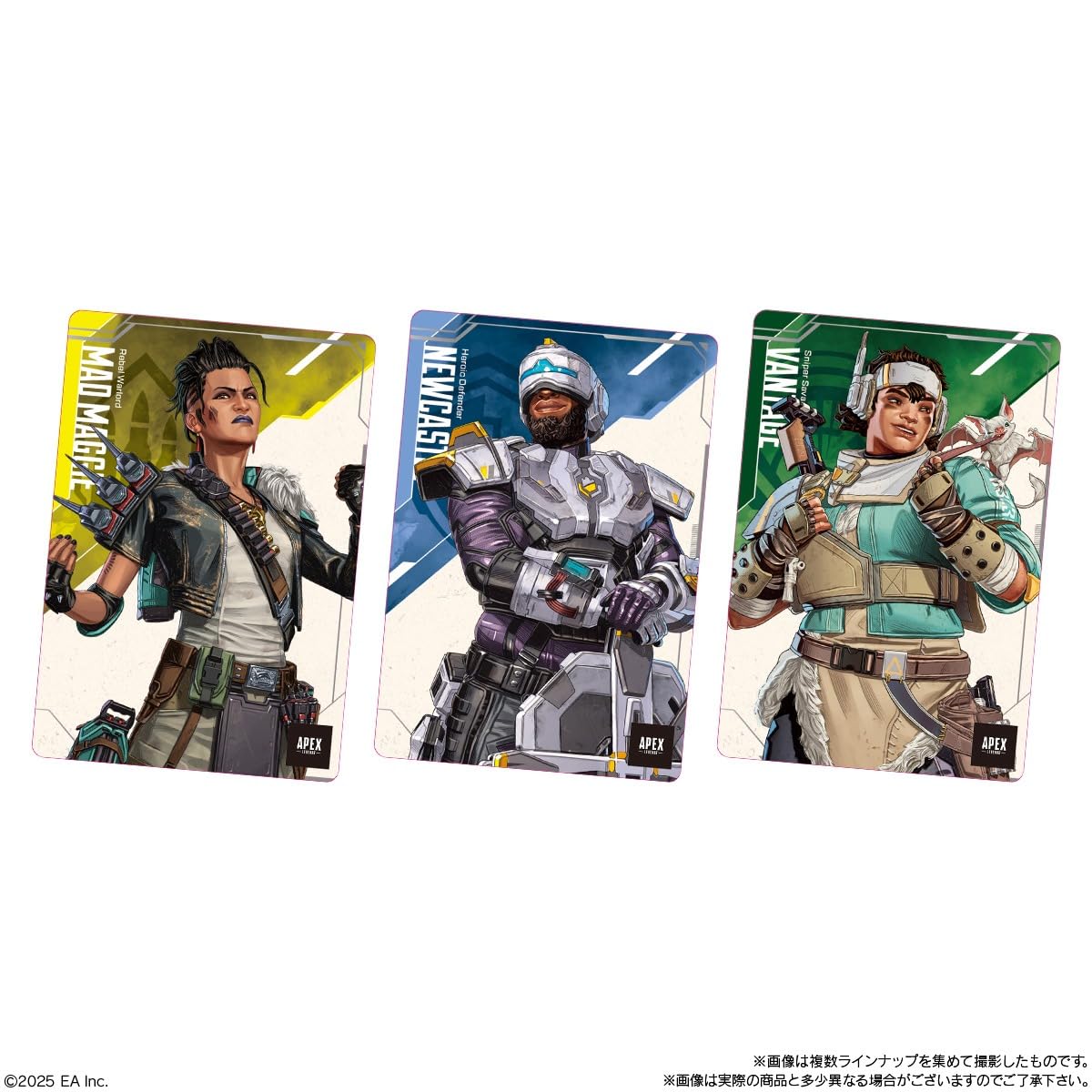 Amazon.co.jp: Apex Legends Wafers 2 20個入りBOX (食玩) : 食品