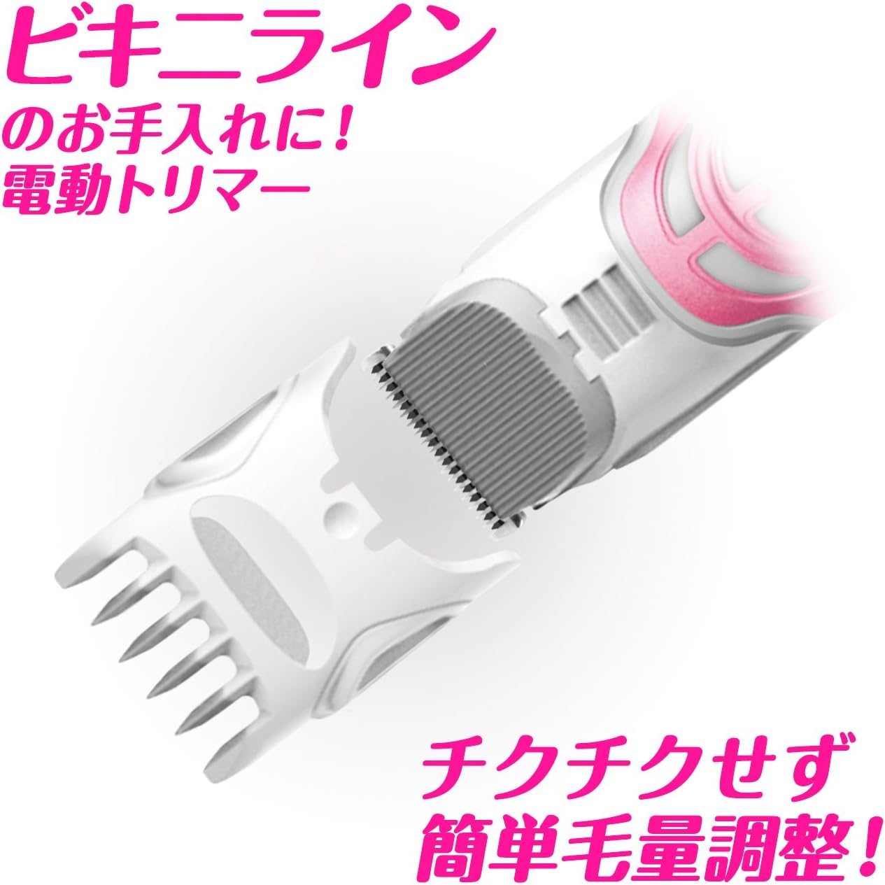 Amazon Co Jp シック Schick ハイドロシルク トリムスタイル ホルダー 刃付き Vio 女性用 カミソリ ビューティー Amazon Co Jp シック Schick ハイドロシルク トリムスタイル ホルダー 刃付き Vio 女性用 カミソリ ビューティー