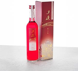 【 赤いプレミアム梅酒 】日本酒仕込みの 赤しそ 完熟梅酒 夕凛 yurin 高級 梅酒【ギフトBOX入り】 ギフト 贈り物 お歳暮 お年賀 お正月 手土産