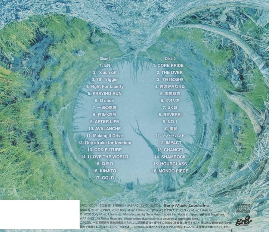 ミュージック UVERworld CD UVERworldオフィシャルサイト「Neo SOUND WAVE」