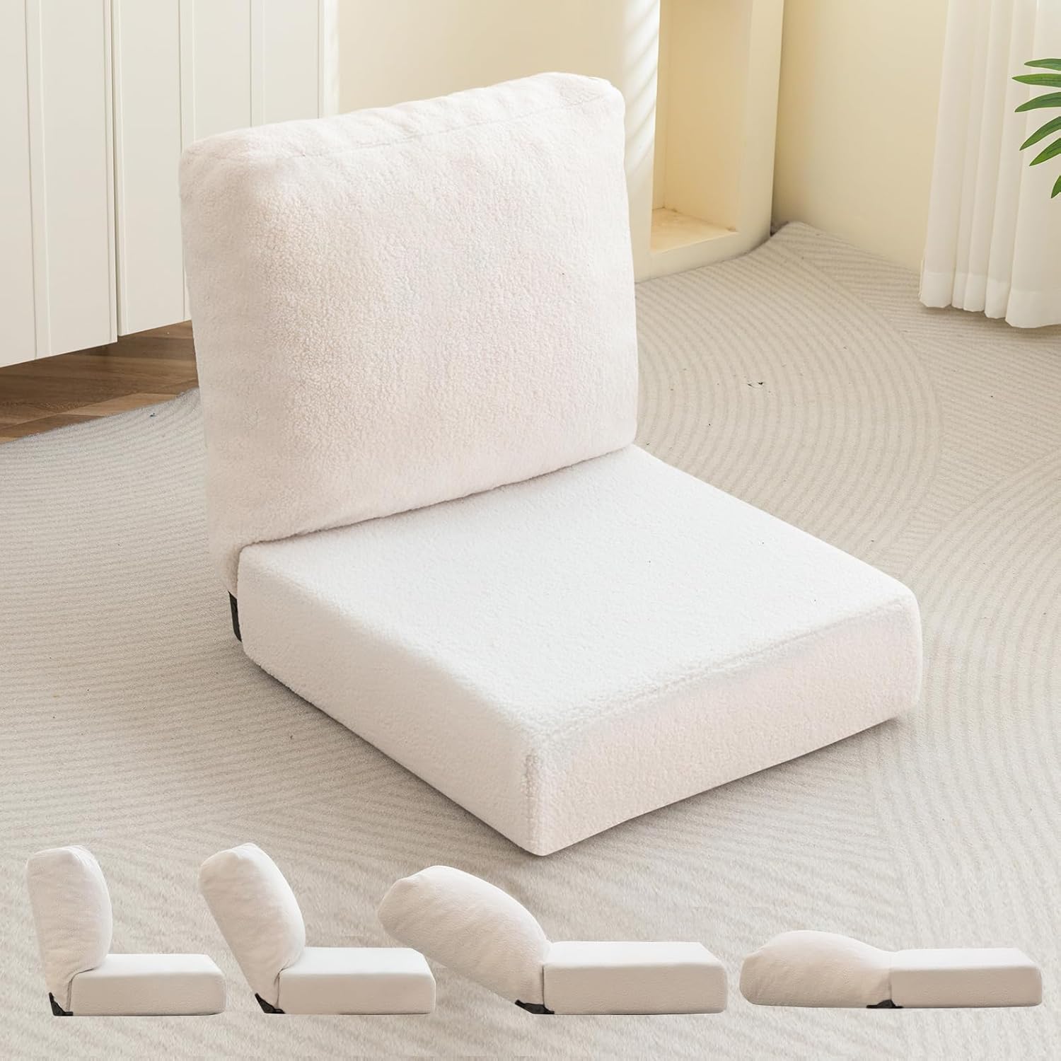 YOSHOOT Floor Chair with Adjustable Back Support, Gaming Floor Chairs, Folding Sofa Chair with Extra Thick Cushion, Floor Meditation Chair, Floor Seating for Adults, Floor Chair for Gaming, Beige Sherpa-beige