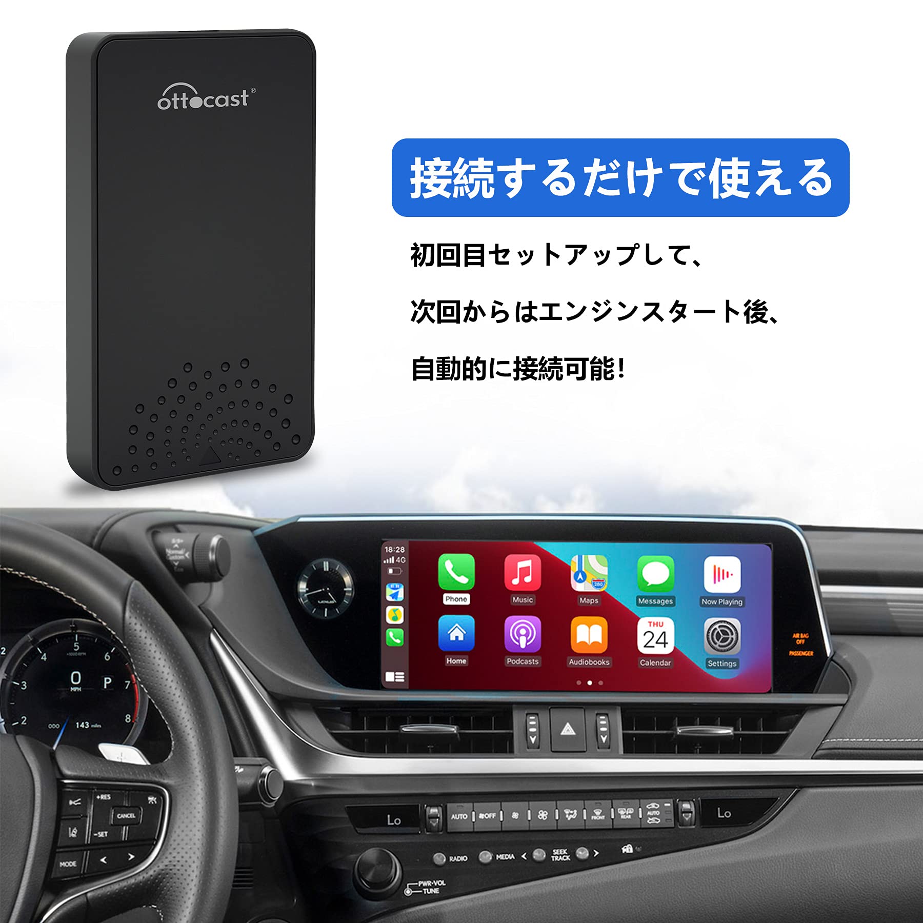 家電 ottocast U2-NOW Amazon.co.jp: 【正規品】OTTOCASTワイヤレスCarPlayアダプターU2-NOW