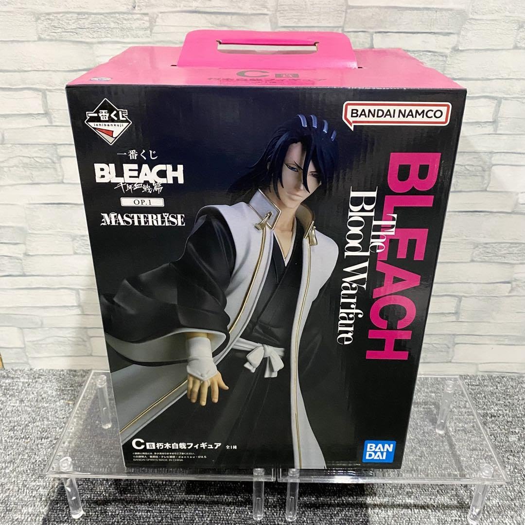 BLEACH カラオケの鉄人 朽木白哉 BLEACH カラオケの鉄人 朽木白哉