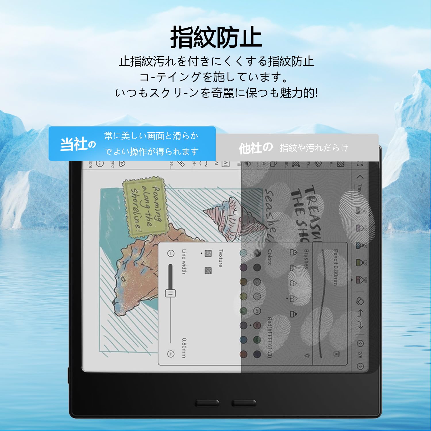 Amazon | 【2枚セッ】For BOOX Go Color 7 / 7 （Gen2