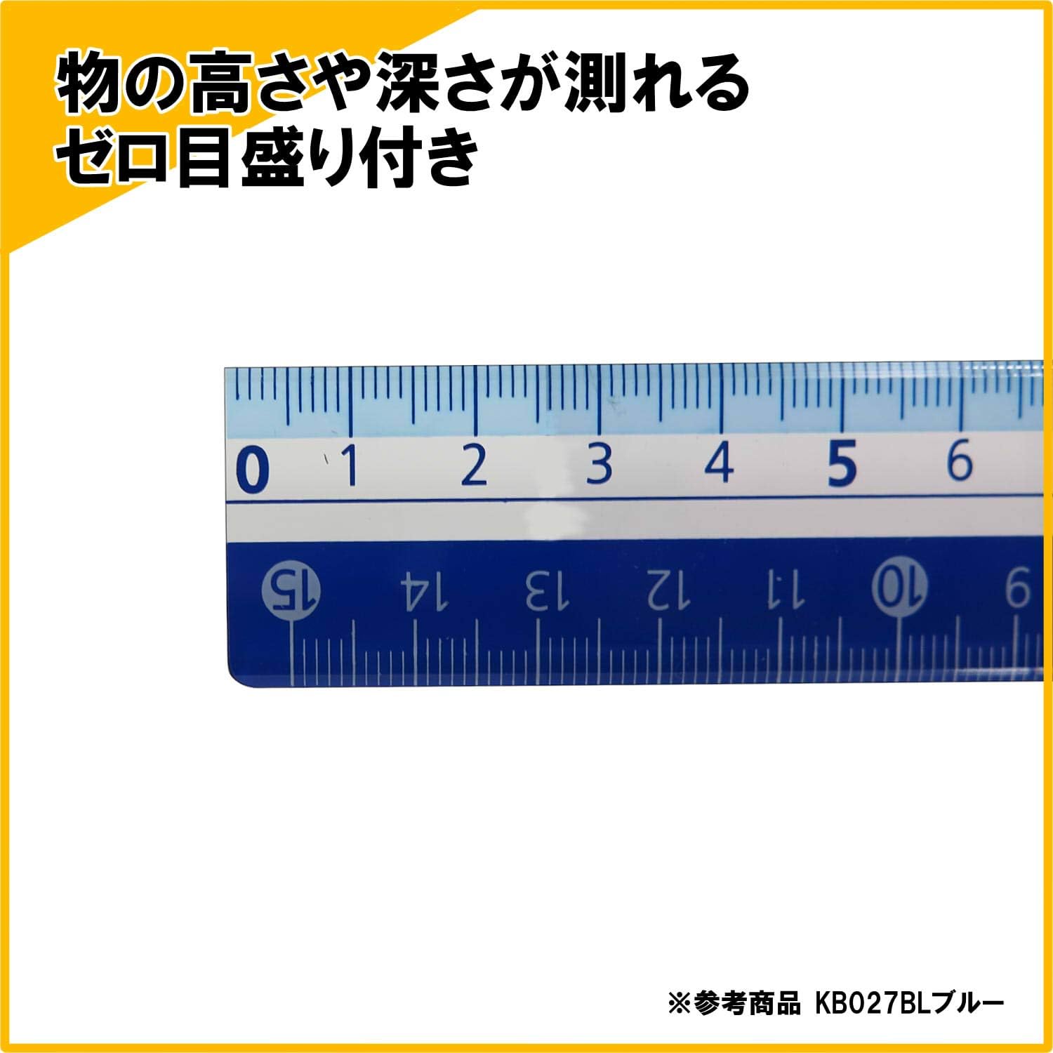 マーティンフォースクツワ Stad カラー定規 5本入kb027pk 5p 5個セット 16cm ピンク マーティンフォースクツワ Stad カラー定規 5本入kb027pk 5p 5個セット 16cm ピンク
