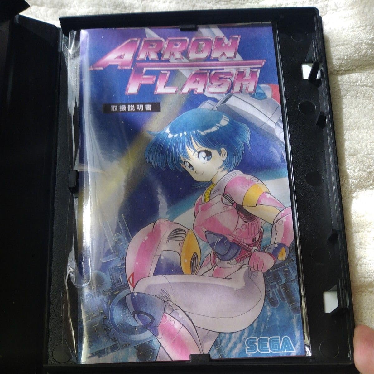 Amazon.co.jp: メガドライブ アローフラッシュ 海外版 : おもちゃ
