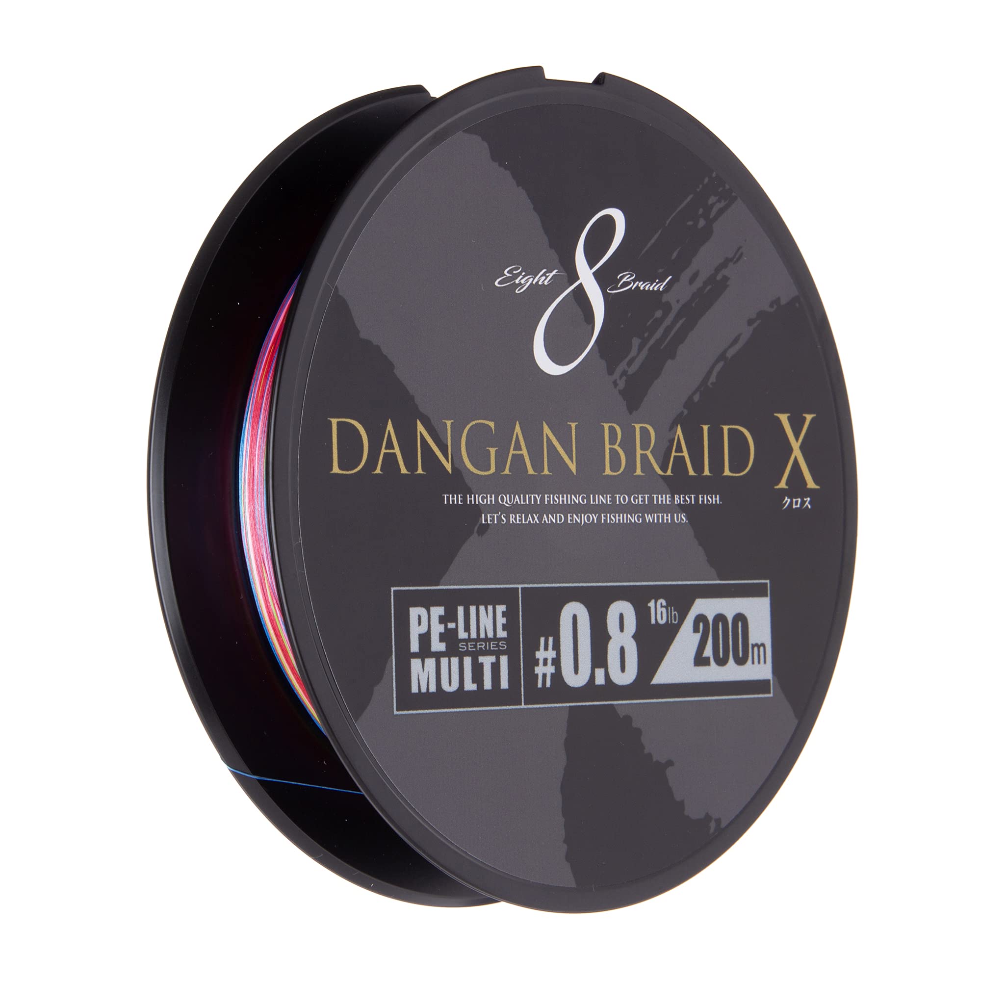 Major Craft Dangan X Braid İp DBX8 PE 0.8/0.10mm/16Lb/7.26kg/200 metre Multi