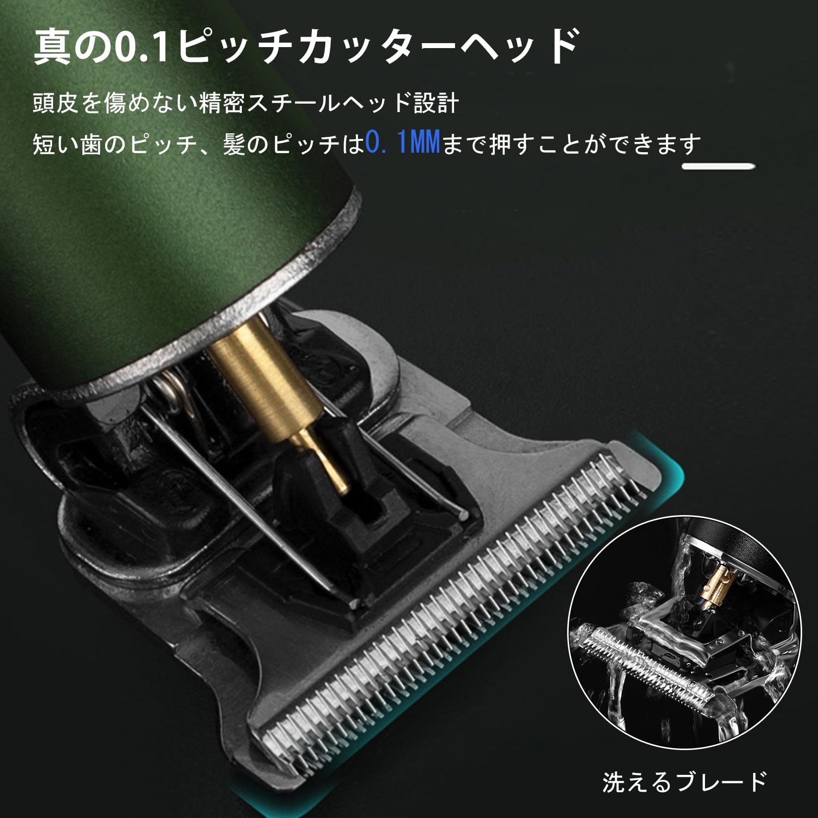 Amazon.co.jp : 【新登場】電動バリカン 髭トリマー USB充電式