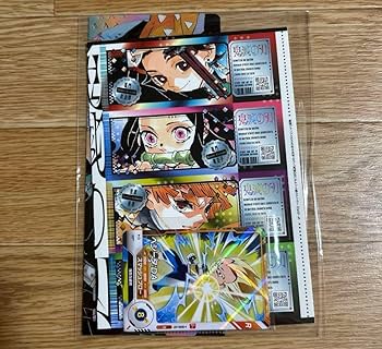 Amazon.co.jp: 最強ジャンプ 2025年 9月号 付録セット : おもちゃ