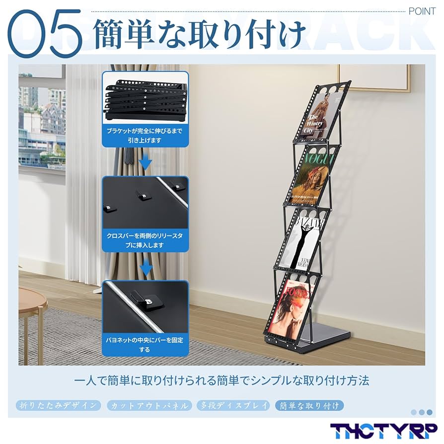 チャタローヒロページ　棚 楽天市場】ブックシェルフ 絵本棚 回転 回転式本棚 5段 4段 3段