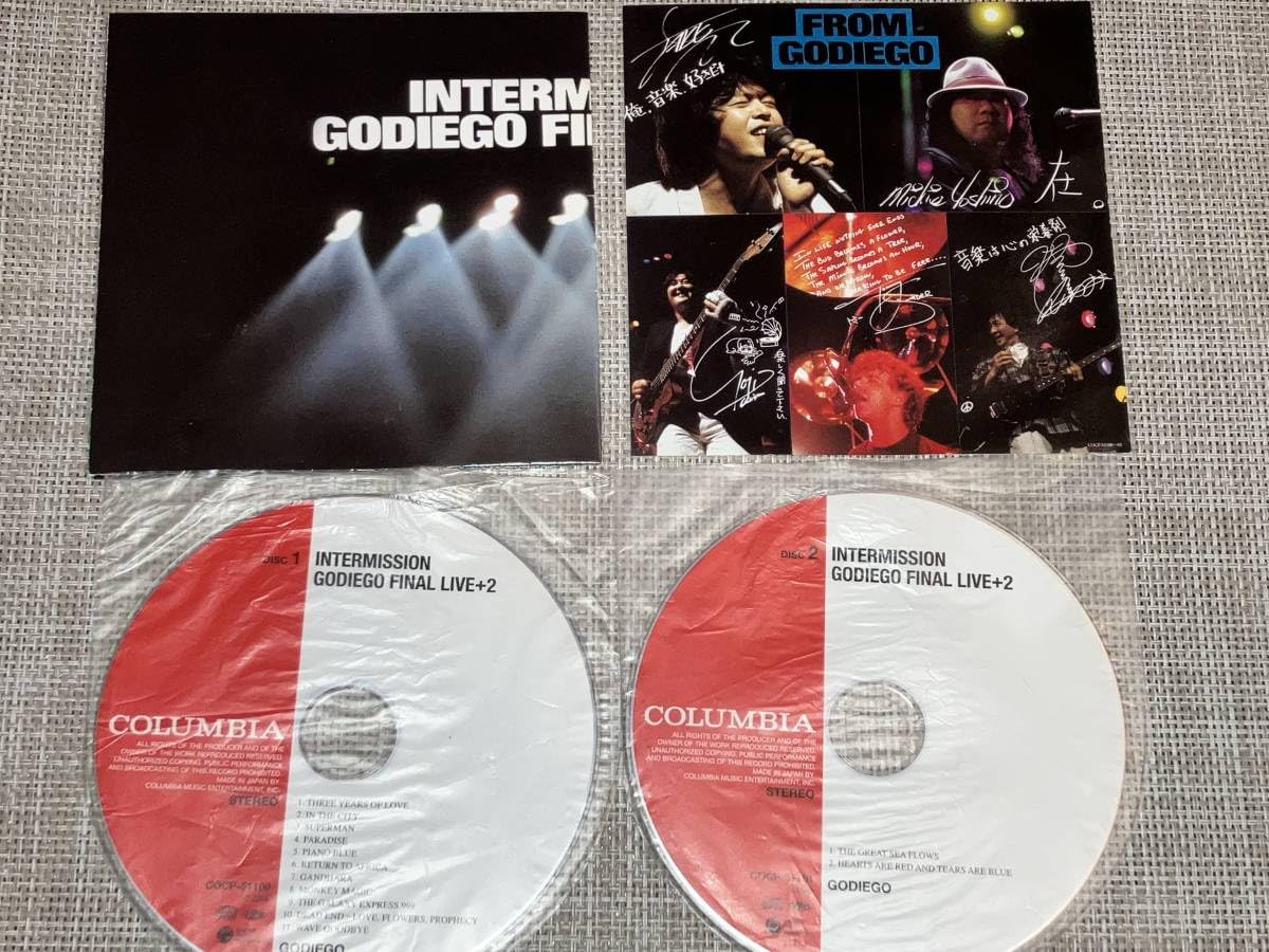 Amazon.co.jp: 込み ゴダイゴ INTERMISSION/GODIEGO FINAL LIVE+2 紙