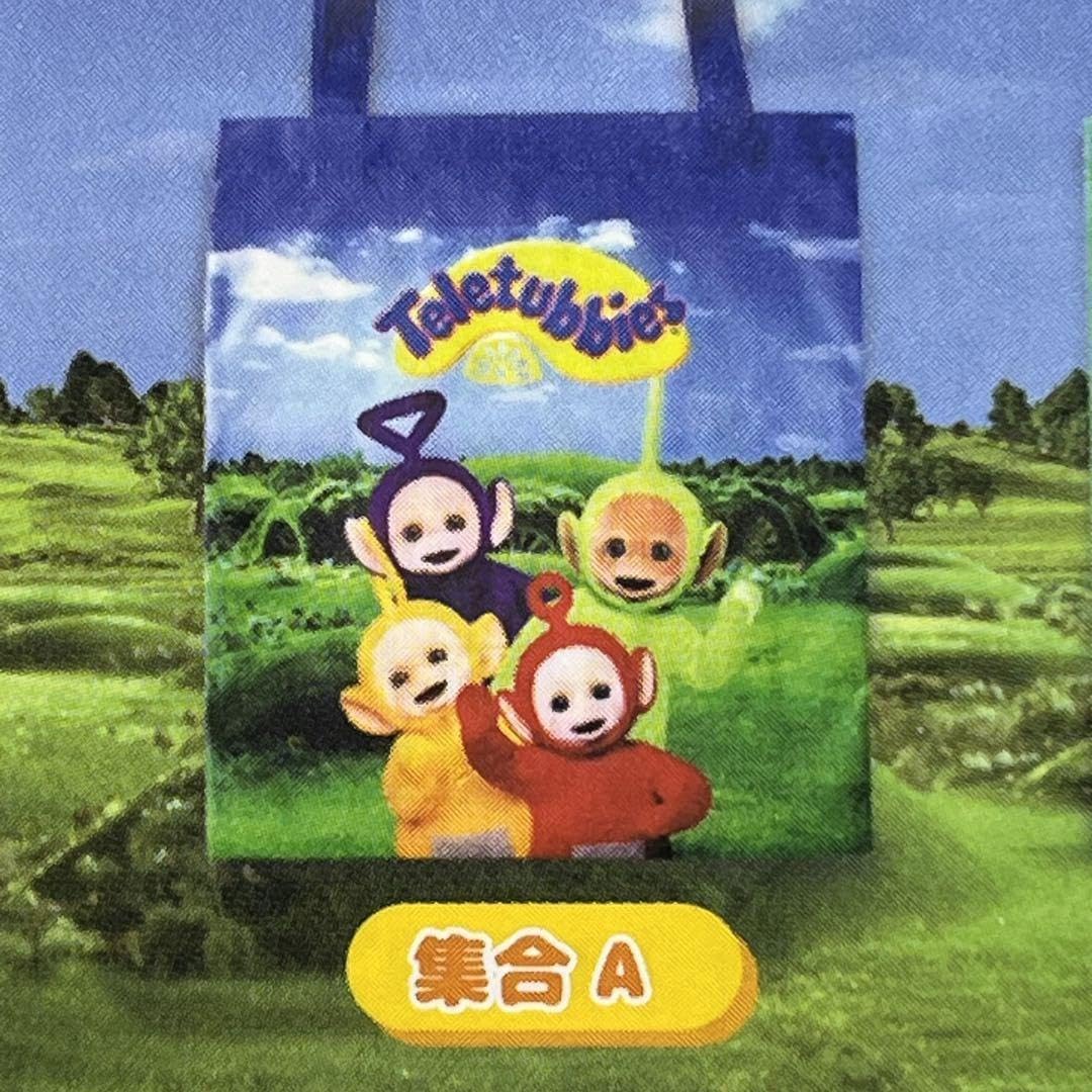 Amazon.co.jp: ryo様 : おもちゃ