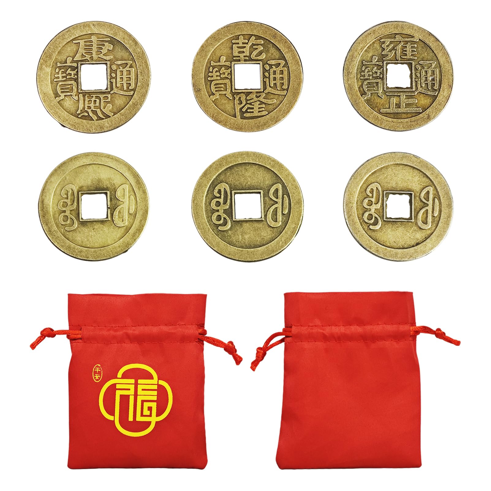 2 szt. chińskie Feng Shui trzy monety I Ching dla Fortune W torba na prezent SKU: Y1145, 2,3 cm