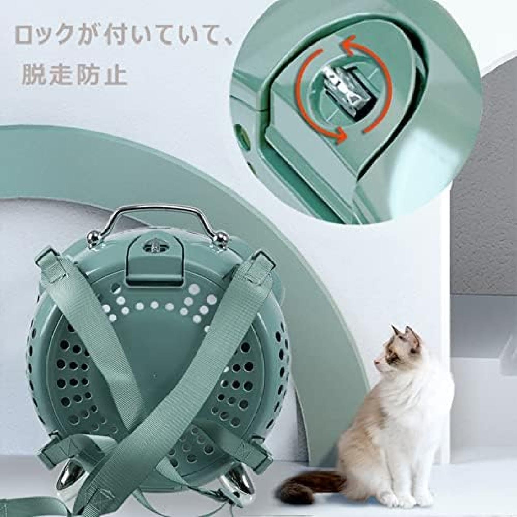Amazon.co.jp: ペットキャリーバッグ ケース リュック 目覚まし