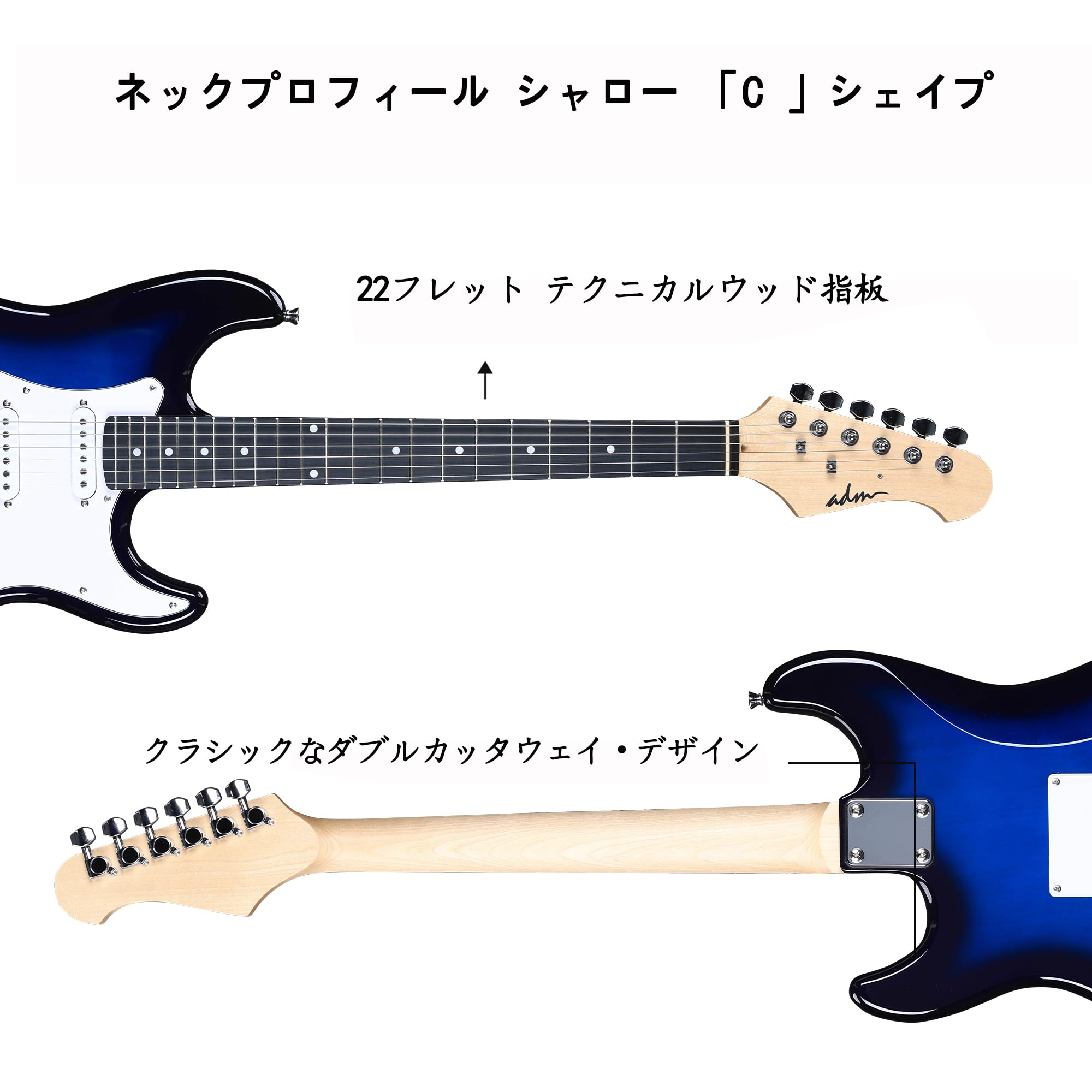 SELVA サンバースト エレキギター ハイスペック×高級感を実現したイシバシ楽器オリジナルブランド