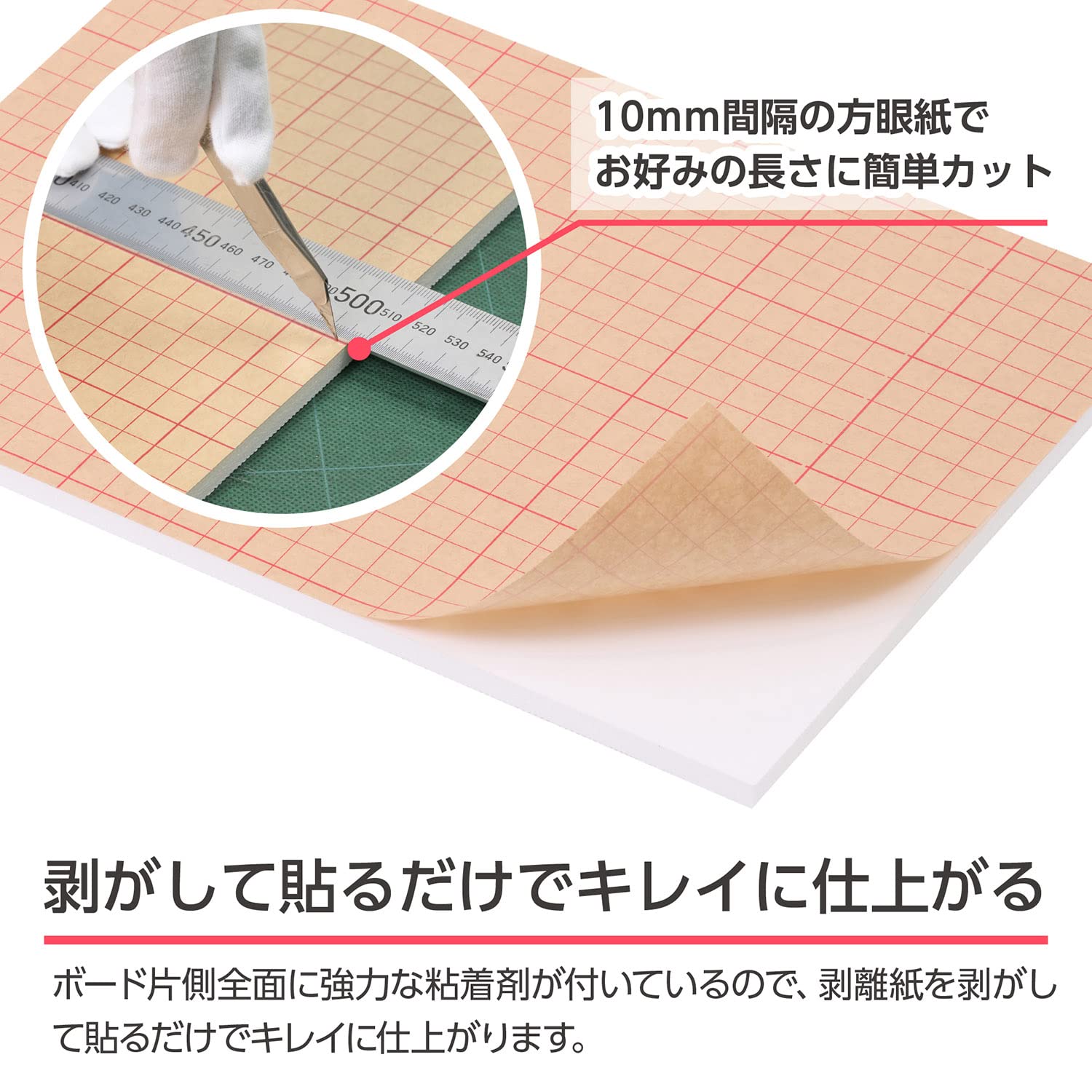 Amazon.co.jp: ハクバ HAKUBA ワンタッチパネルボードPRO A4