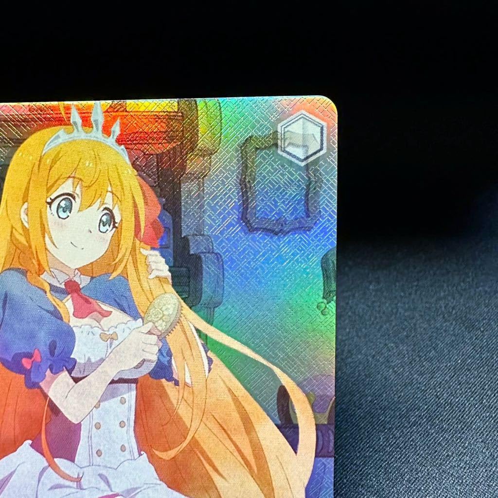 Amazon.co.jp: 腹ペコな美少女剣士 ペコリーヌ OFR プリコネ