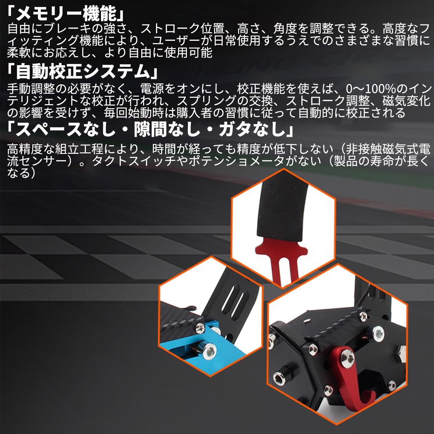 Amazon.co.jp: ゲームハンドブレーキ サイドブレーキ USBシミュレート