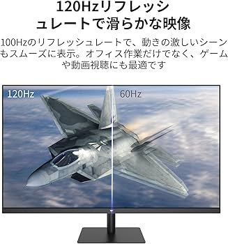 ディスプレイ・モニター本体 32 Inch Monitor, KTC H32T13, QHD, 100 Hz Amazon.com: KTC 32 Inch 2K Monitor, 1440P IPS Computer Monitor
