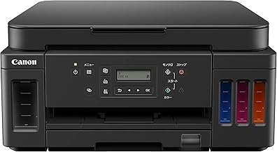 Canon G6030 Printer, A4 Inkjet Combo, Equipped with Extra Large Capacity Gigabit Tank, Black