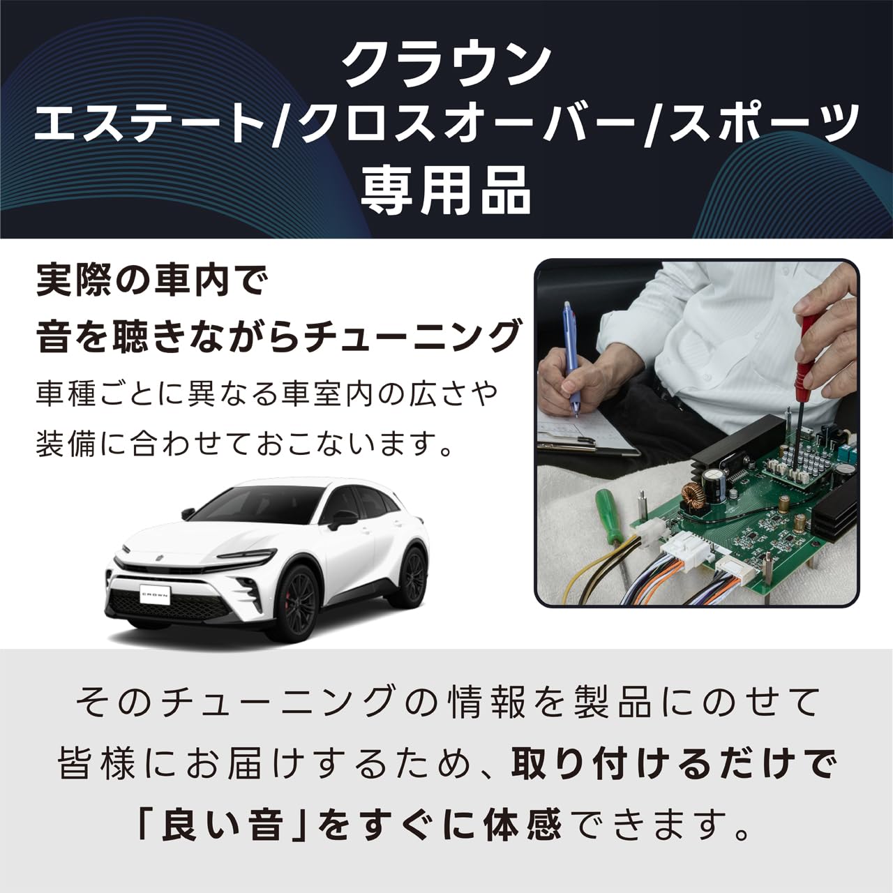 Amazon.co.jp: Beat-Sonic (ビートソニック) プレミアムサウンド良音