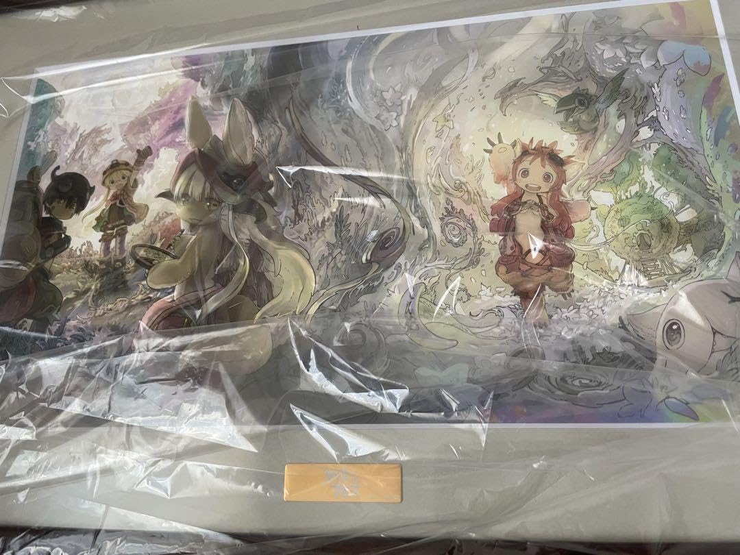 メイドインアビス　複製原画　A メイドインアビス」シリーズ 複製原画 A: その他グッズ