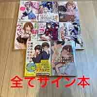 Lead 直筆サイン セット売り ☆レア☆ ZE:A 直筆サイン - メルカリ