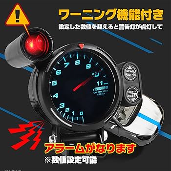 タコさん専用 楽天市場】z1 タコメーター（パーツ｜バイク用品）：車用品