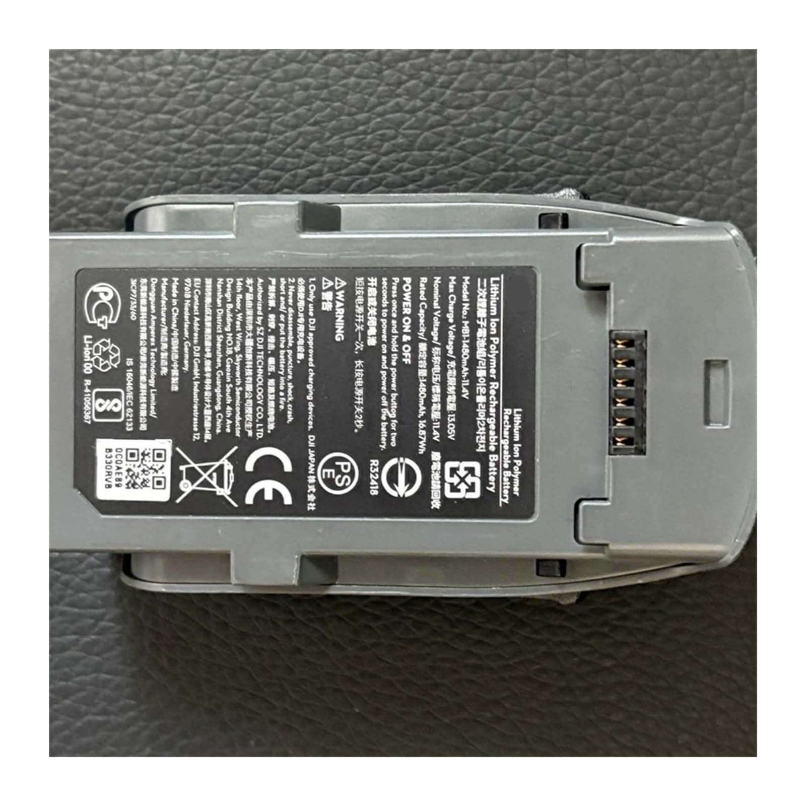 Batterie UAV 1480mAh 11.4V, Batterie de Drone Compatible avec la DJI Spark
