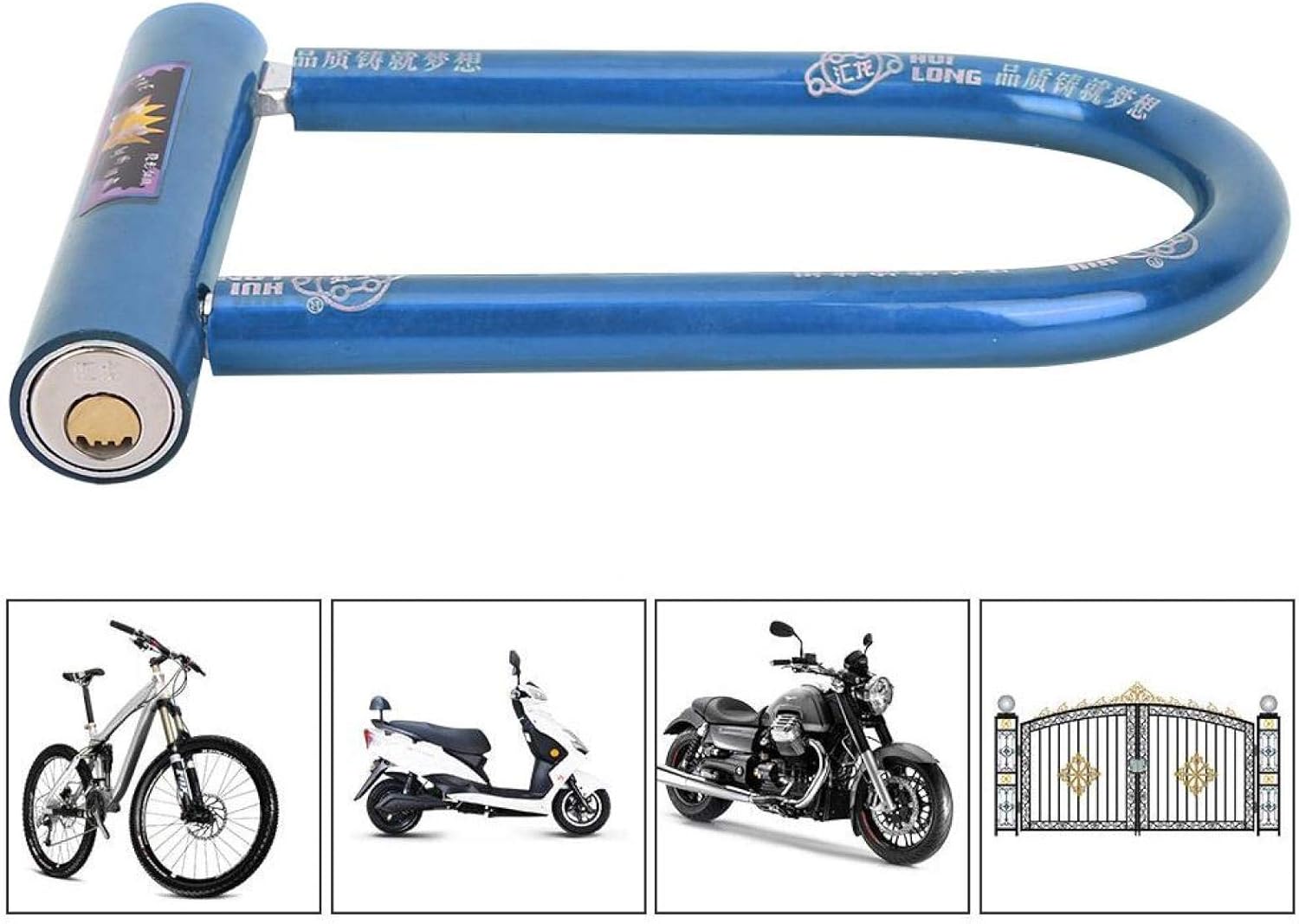 Anti Theft Waterproof Rustproof Pure Copper Core Locks,Bike U Shaped Steel Lock, Suita for Office Doors Motorcycles and Shop Doors (Blue), Bike U Shaped Steel Lock, Anti Theft Waterproof Rubi (Blue)