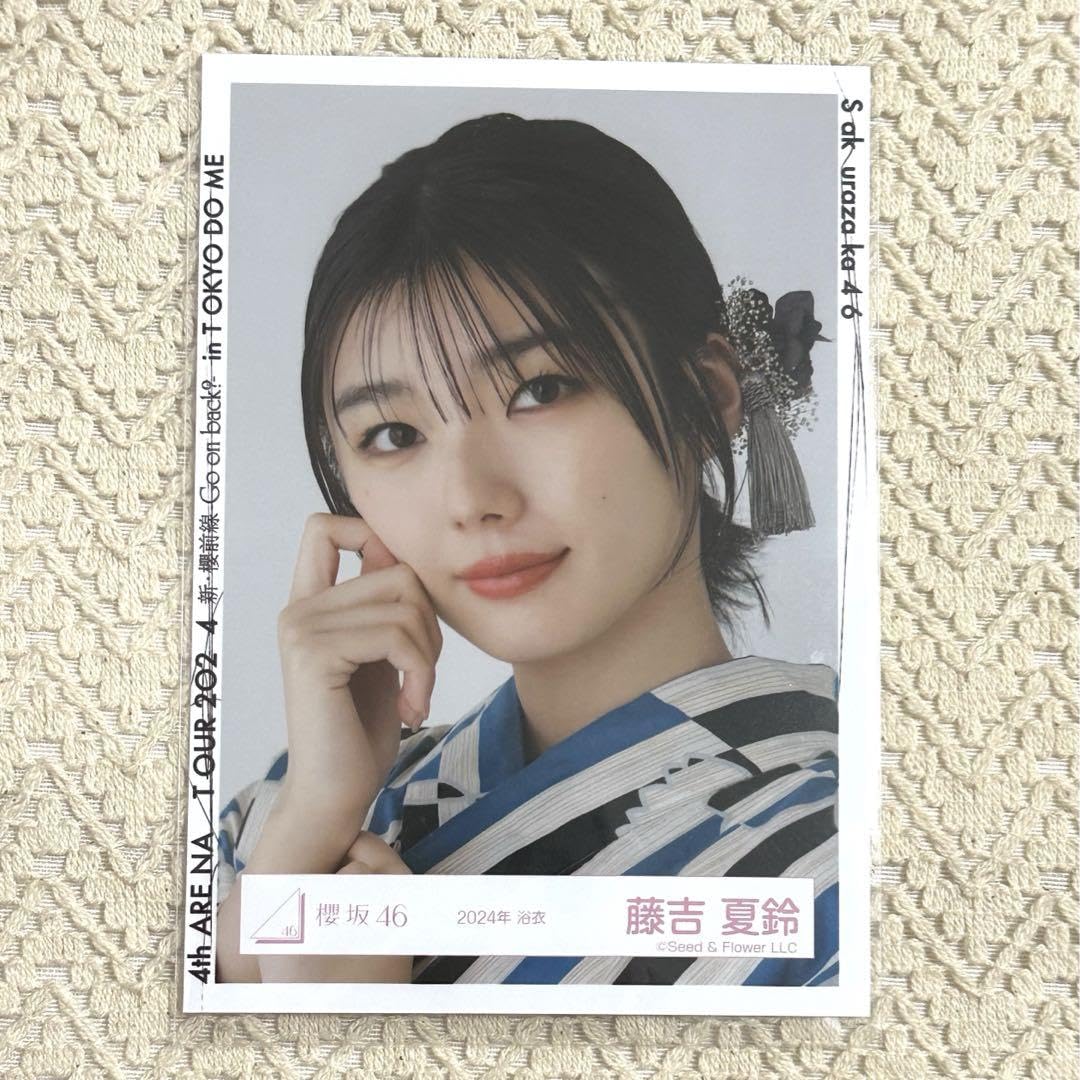 Amazon.co.jp: 櫻坂46 藤吉夏鈴 ランダムイラストステッカー・生写真