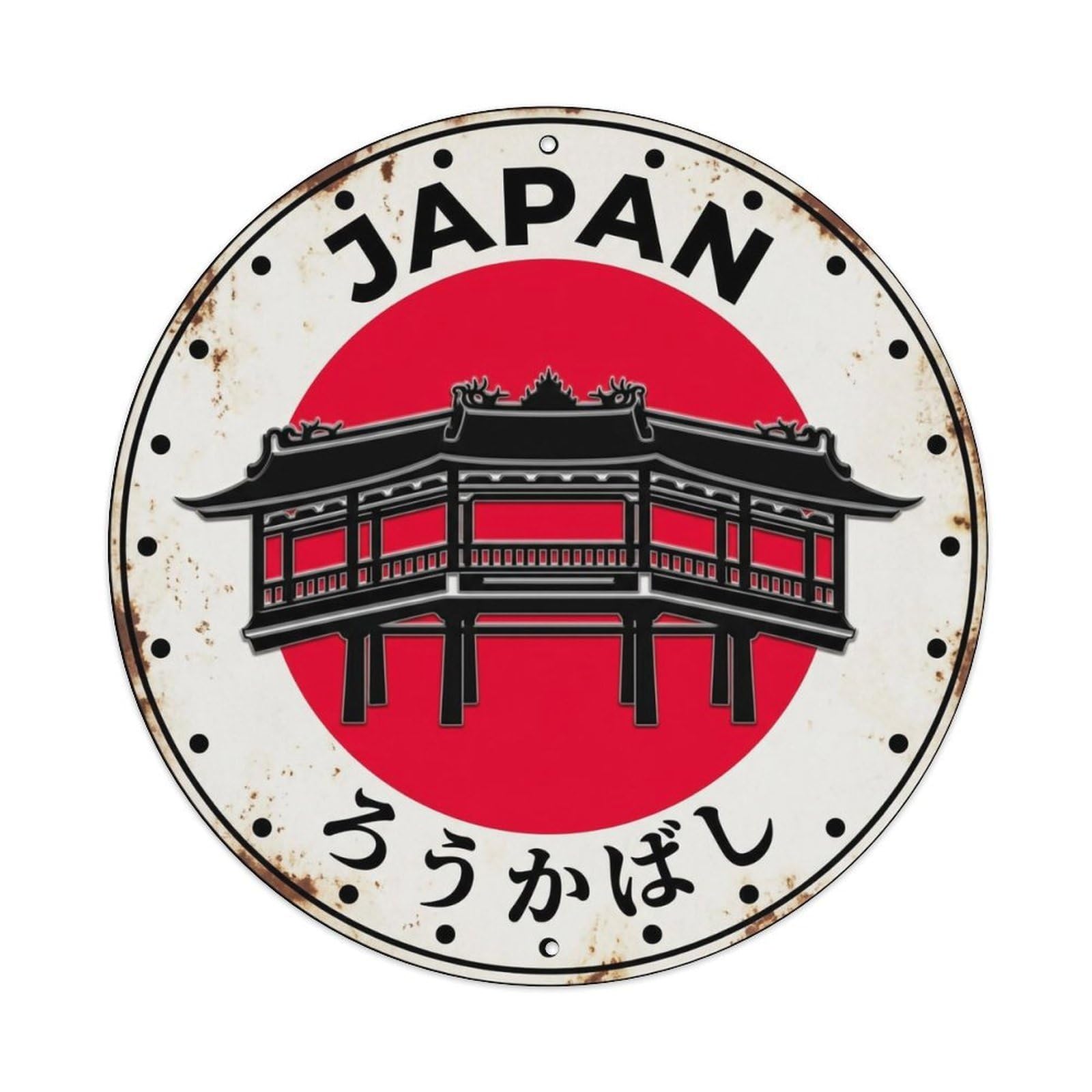 Covered Bridge Japan Wooden Walkway Structure Rustic Metal Tin Sign