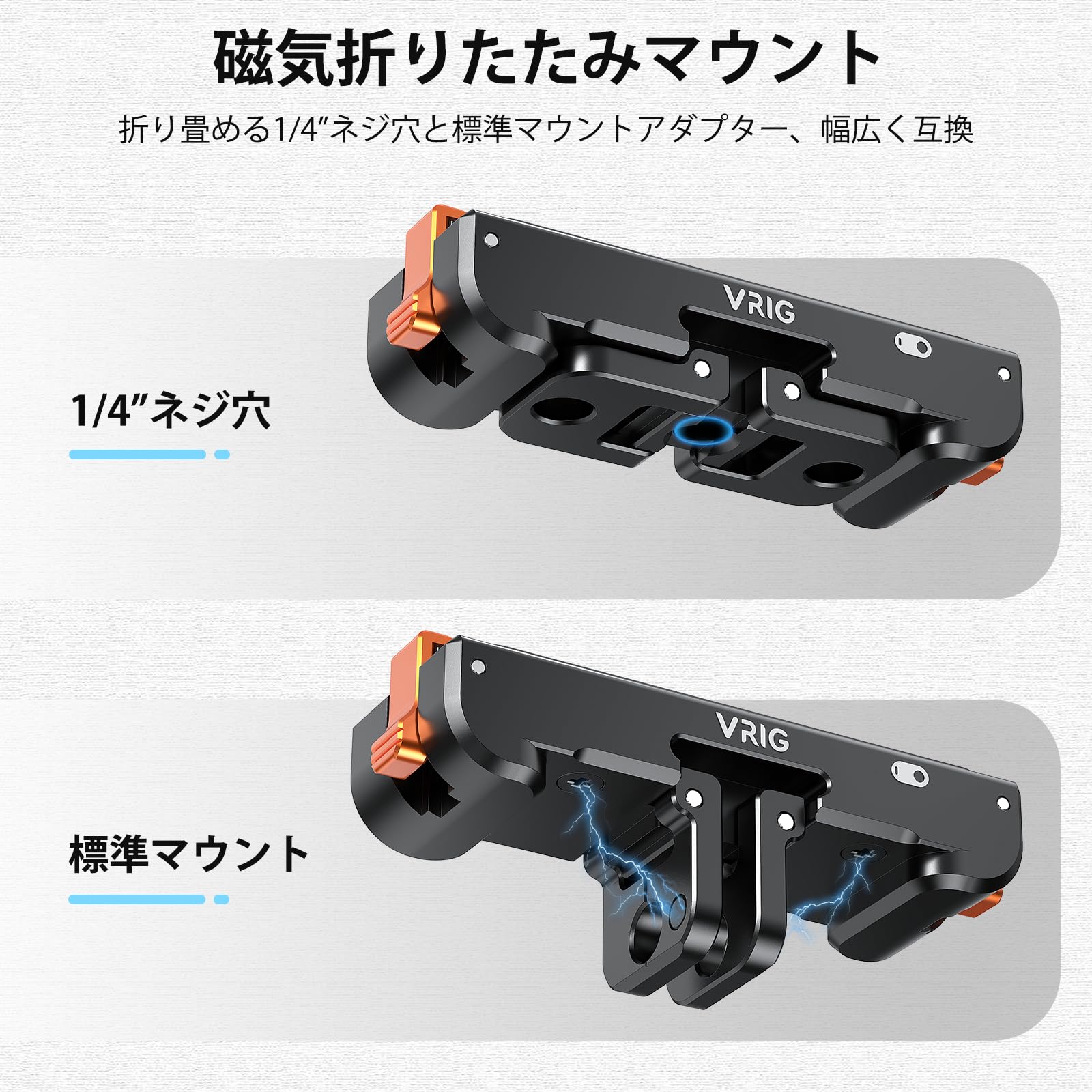 Amazon | VRIG Insta360 GO 3/GO 3S用 クイックリリースマウント 
