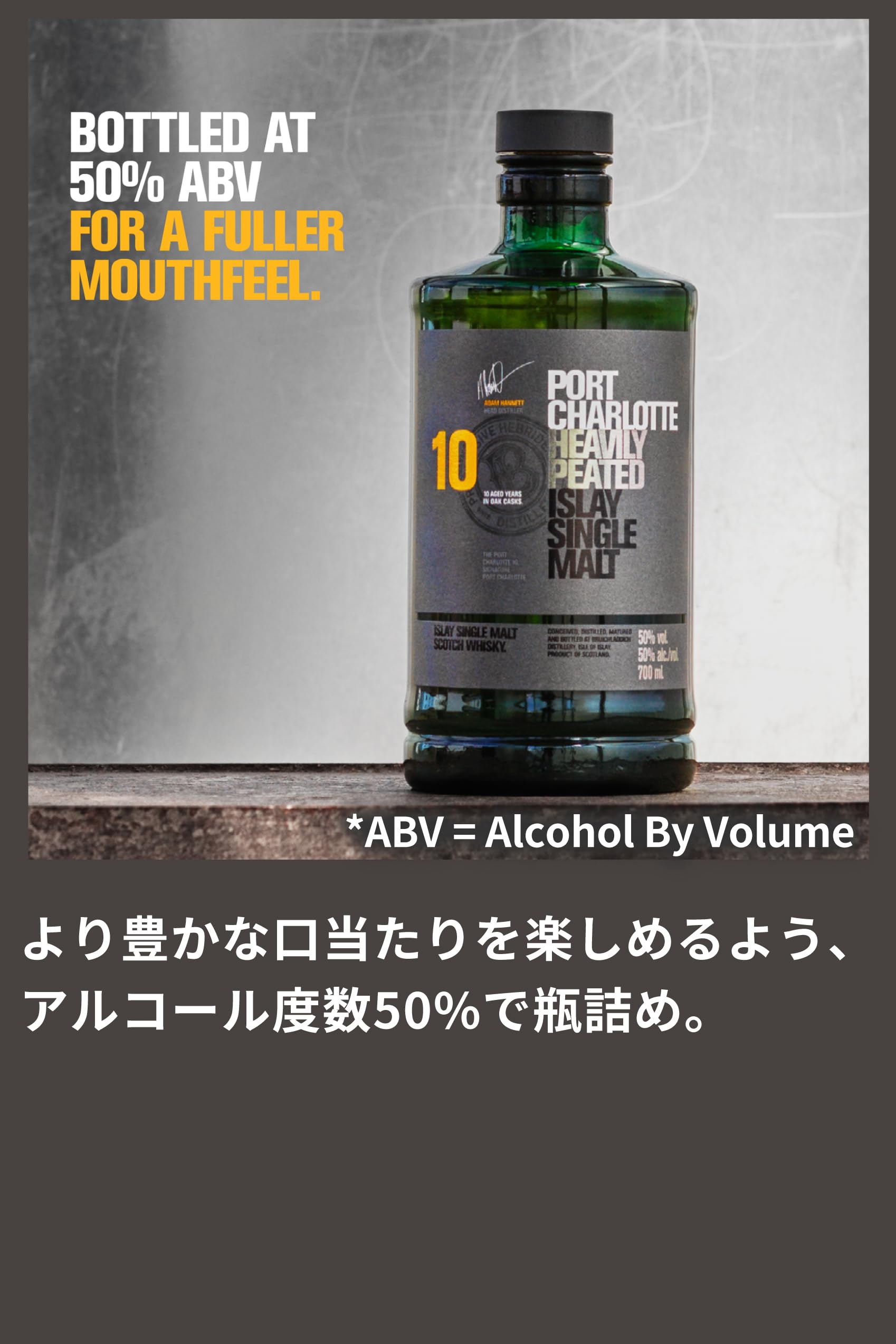 Amazon.co.jp: Bruichladdich ブルックラディ 【正規品】ポート