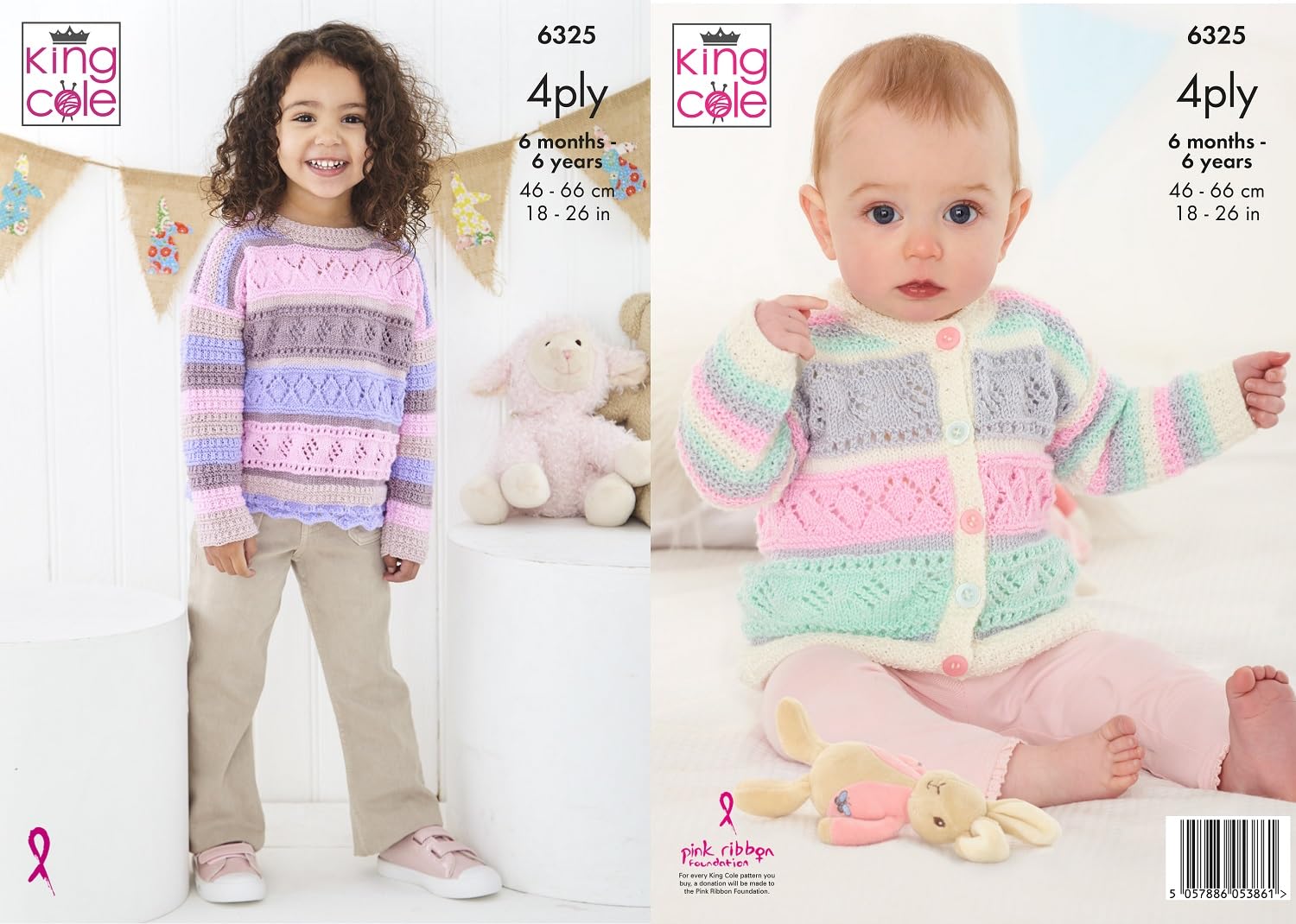 King Cole Childs Knitting Pattern 4Ply Babies Cardigan & Sweater (6325)