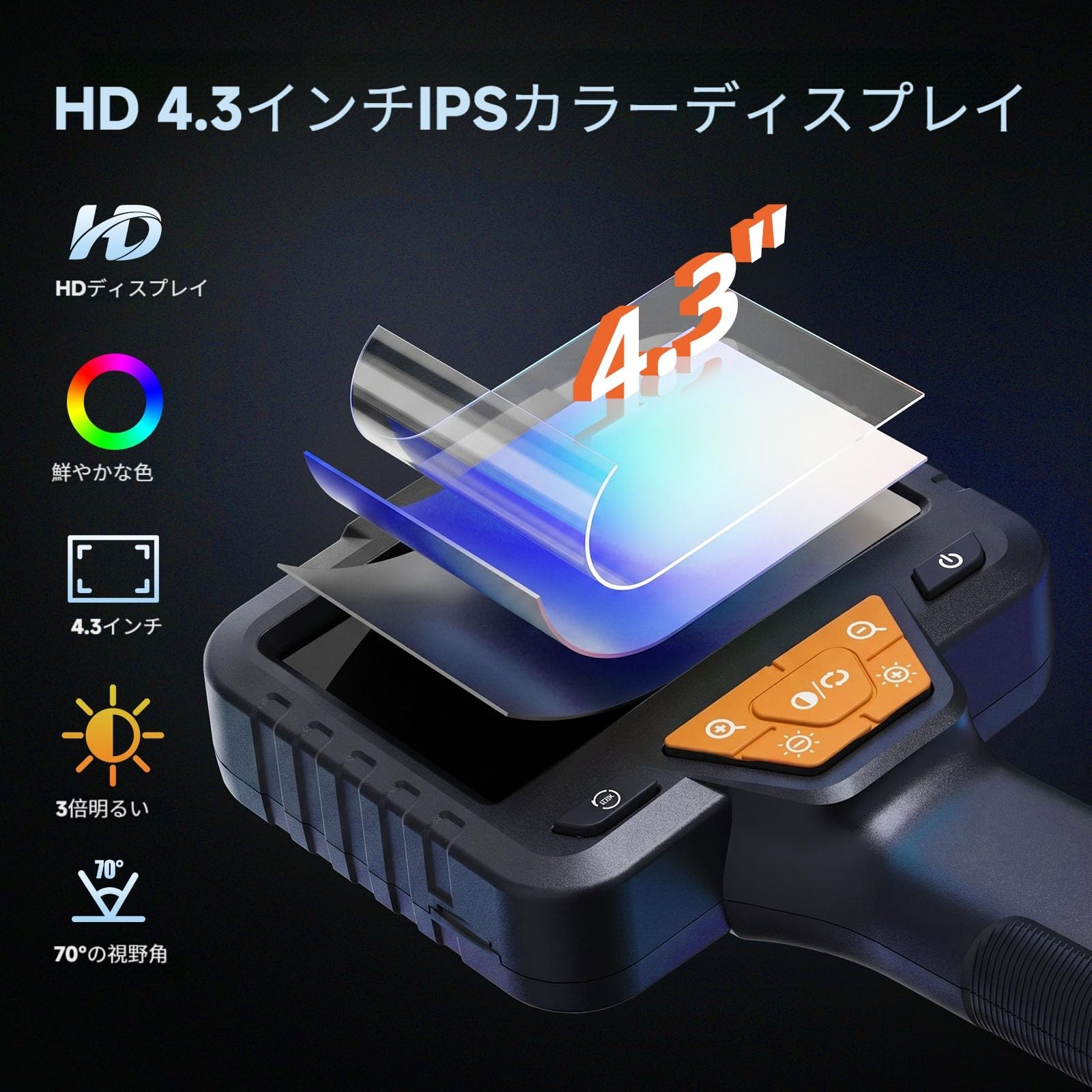 内視鏡カメラ 検査カメラ LEDランプ付き 工業用チューブカメラ デュアルレンズ Amazon.co.jp: 32.8フィート 内視鏡カメラ（ライト付き）― IP67防水