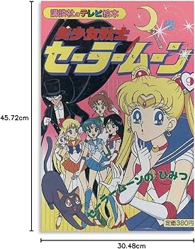 71-KVrPzLPL._AC_UF350,