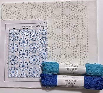 刺し子のクロス〈亀甲模様〉完成品　ホビーラホビーレ Amazon.co.jp: ホビーラホビーレ刺し子布 糸セット 雪形亀甲