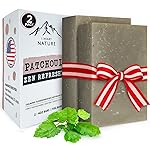 iHeart Patchouli Soap Refresher (2 Packs) - Earthy, Masculine Scent with Deep Cleansing and Moisturizing Mens Bar - With Shea butter for Rich Creamy Lather - Perfect for Men with Active Lifestyle