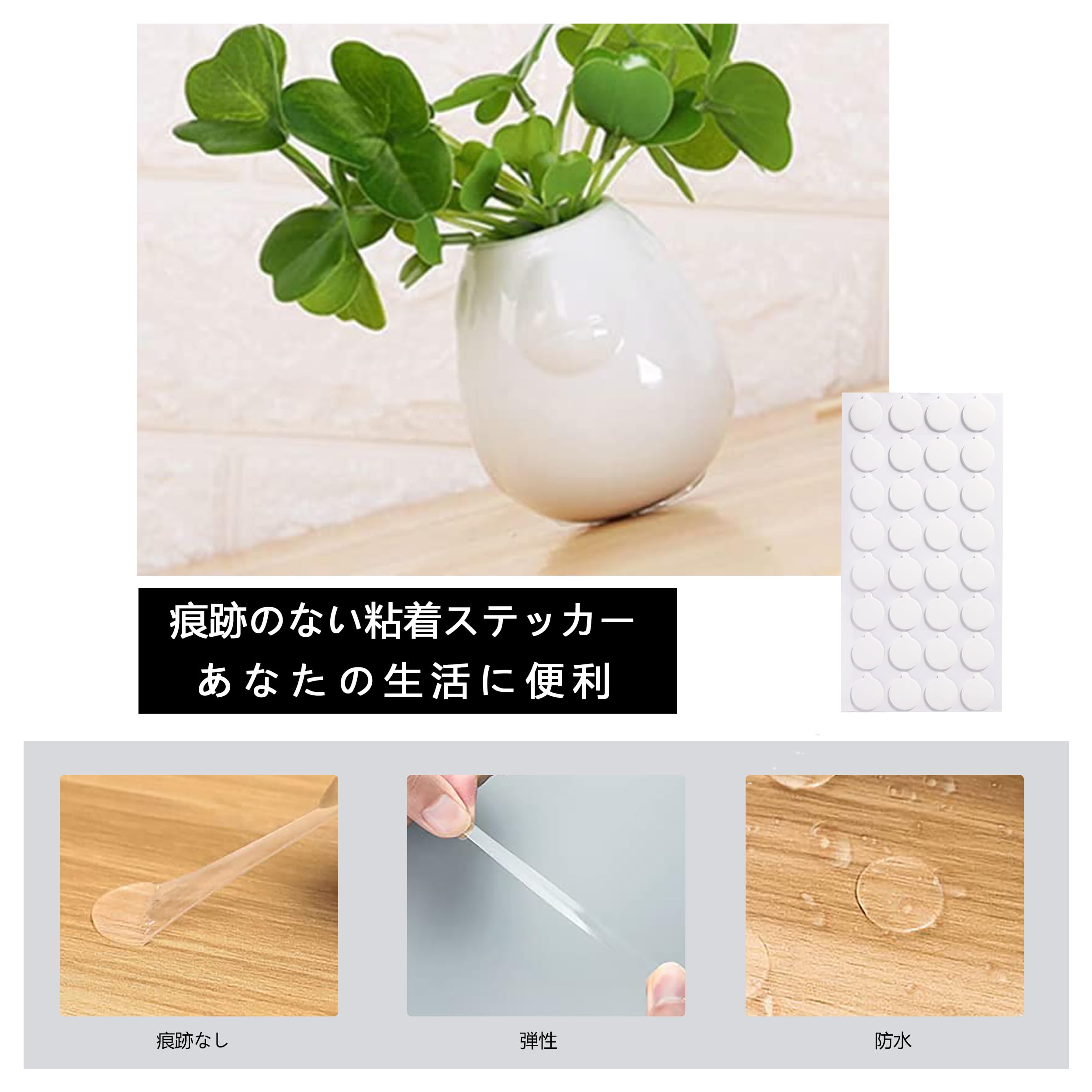 ポスター はってはがせる 壁に貼る 両面テープ 円形4cm 10枚セット Amazon.co.jp: iQIHAN ポスターはってはがせる 壁に貼る 両面