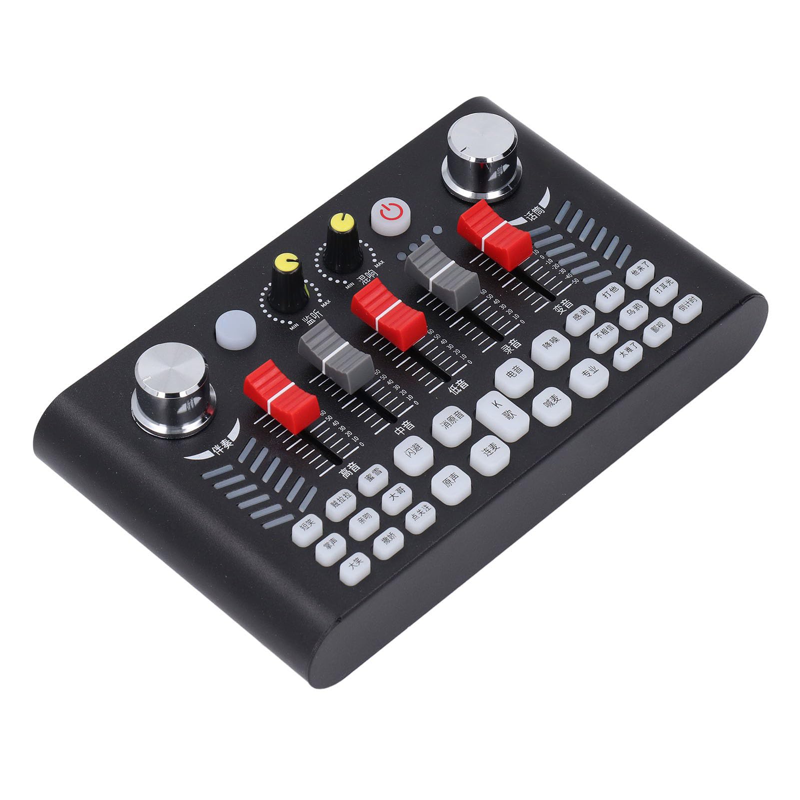 Kit Scheda Audio per Microfono Cancellazione del Rumore Professionale per Podcasting in Streaming Live, Compatto e Leggero, Materiale ABS Portatile