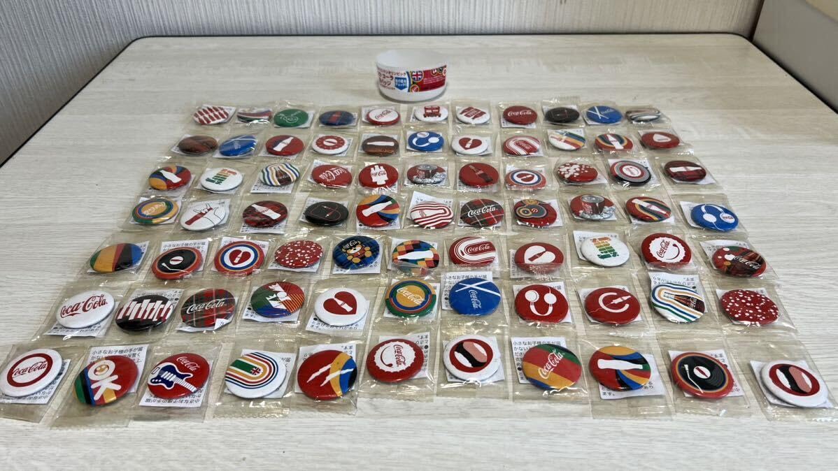 コカコーラ2012ロンドンオリンピック オリジナルグッズ ロンドン