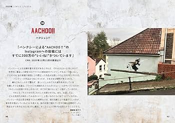 バンクシー写真集２冊セット バンクシー写真集2冊セット Banksy バンクシー 作品集2冊セット